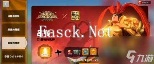万国觉醒开局国家选择攻略？如何选择最佳起始国家？