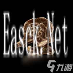 《黑暗之魂3》誓约物品兑换列表一览