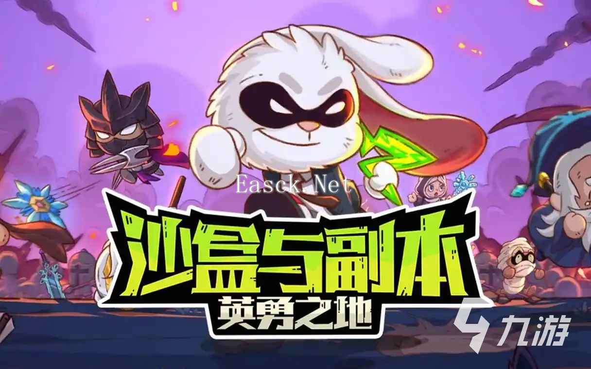 英勇之地圣金灾厄破盾怎么破 英勇之地手游圣金灾厄破盾方法说明
