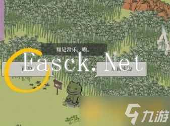 《江南百景图》限时探险竹林北边路线一览