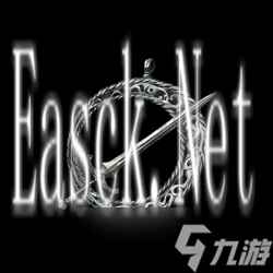 《黑暗之魂3》誓约物品兑换列表一览