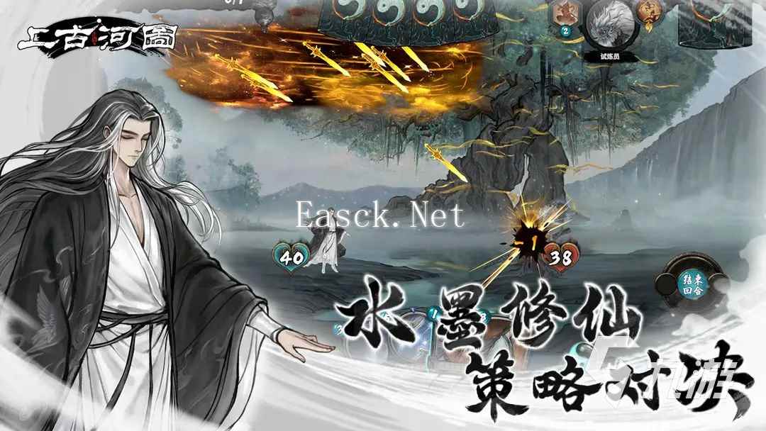 上古河图关键牌是什么 关键牌作用分享