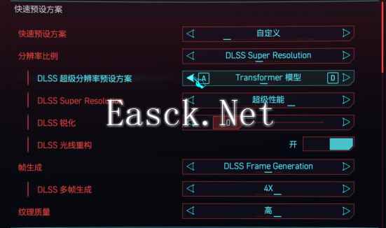 易采游戏网