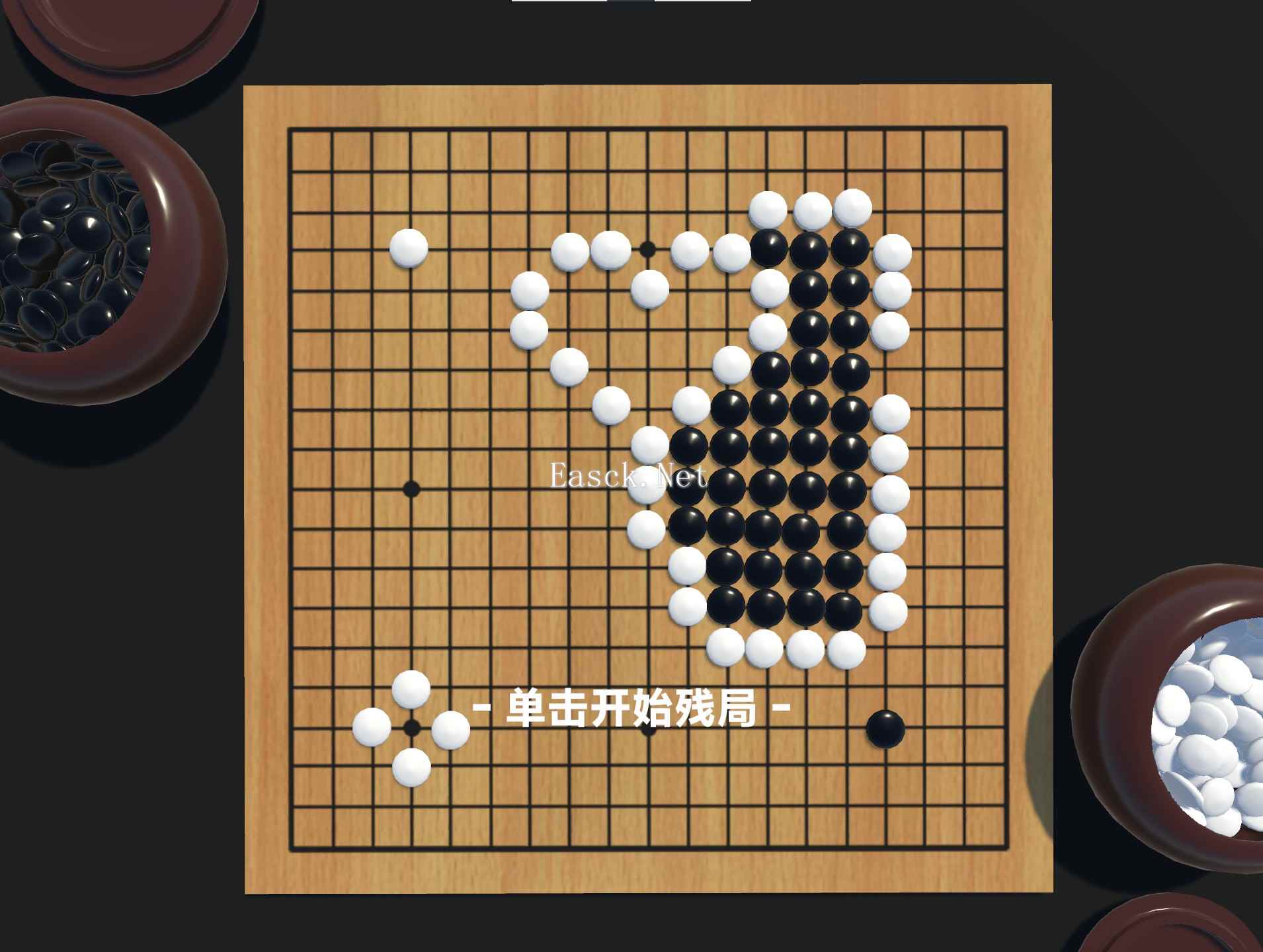 提子无悔好玩吗 提子无悔玩法简介