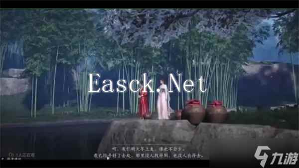 《燕云十六声》醉拳客具体位置一览