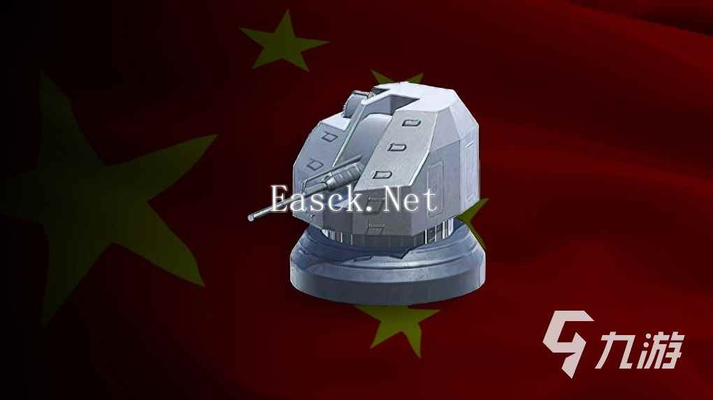 现代战舰主炮推荐 现代战舰手游主炮排名一览