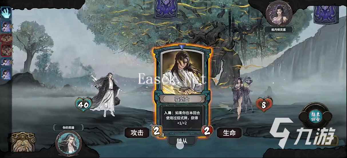 上古河图关键牌是什么 关键牌作用分享