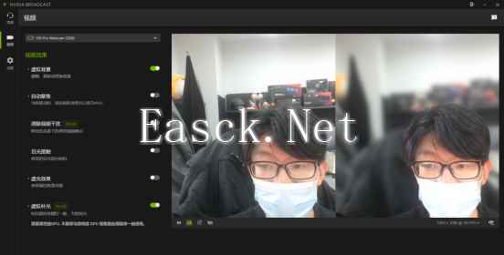 易采游戏网