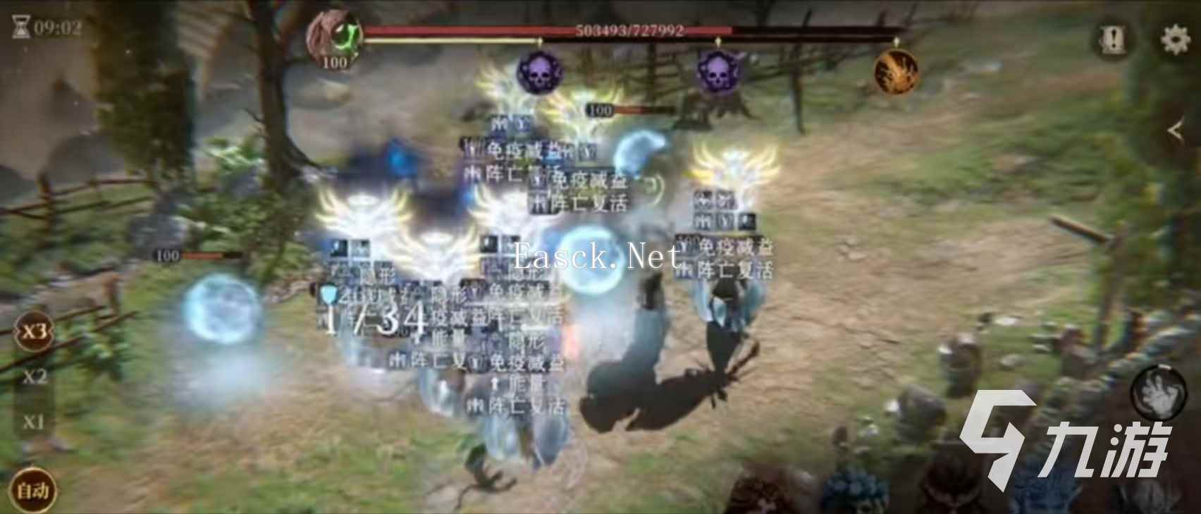 龙息神寂万灵之森boss战怎么打 龙息神寂万灵之森打法攻略