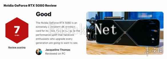 /news/2025/01-31/661911.shtml