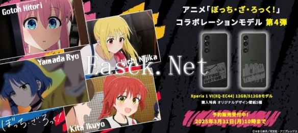 /news/2025/01-31/661915.shtml