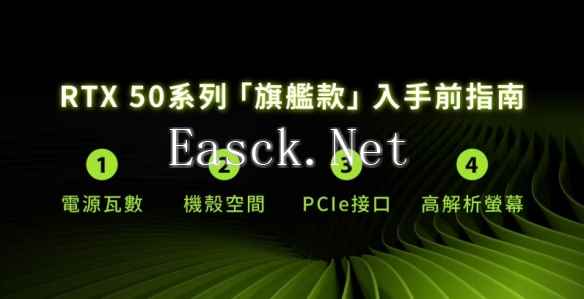 /news/2025/01-31/661916.shtml