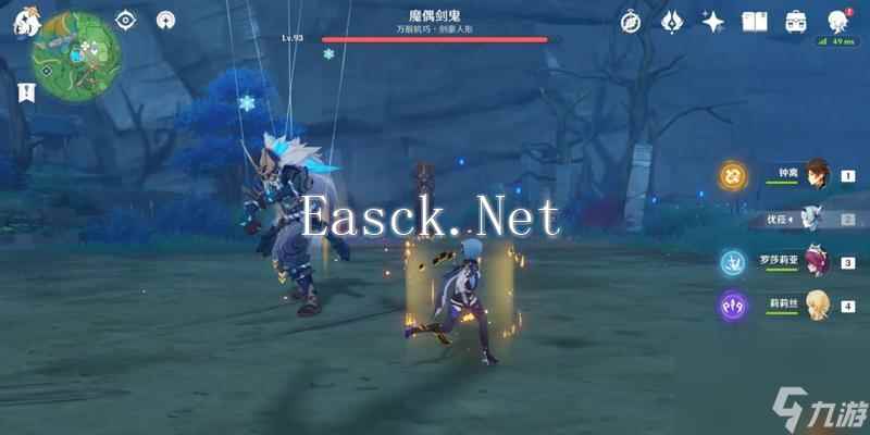 原神15版本深境螺旋改动有哪些？改动后对玩家有什么影响？