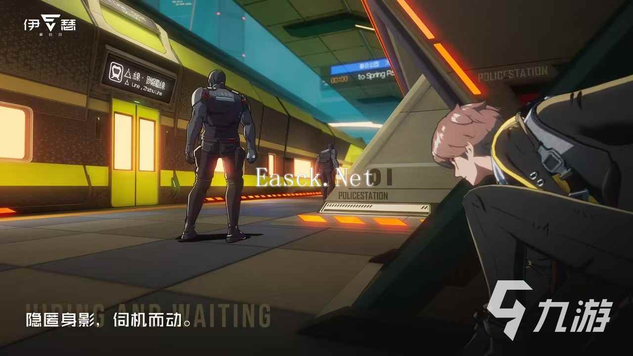 伊瑟重启日好玩吗 伊瑟手游玩法介绍