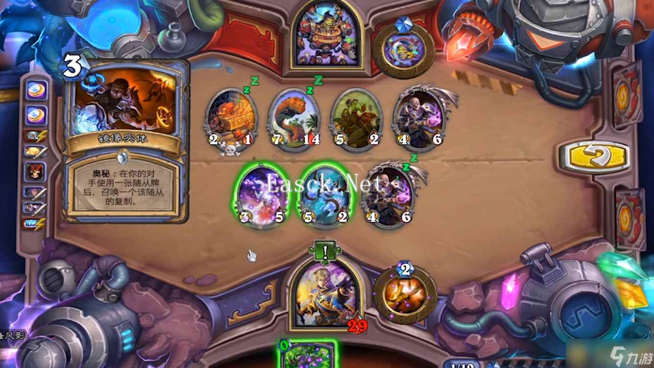 《炉石传说》英雄之书古尔丹通关攻略