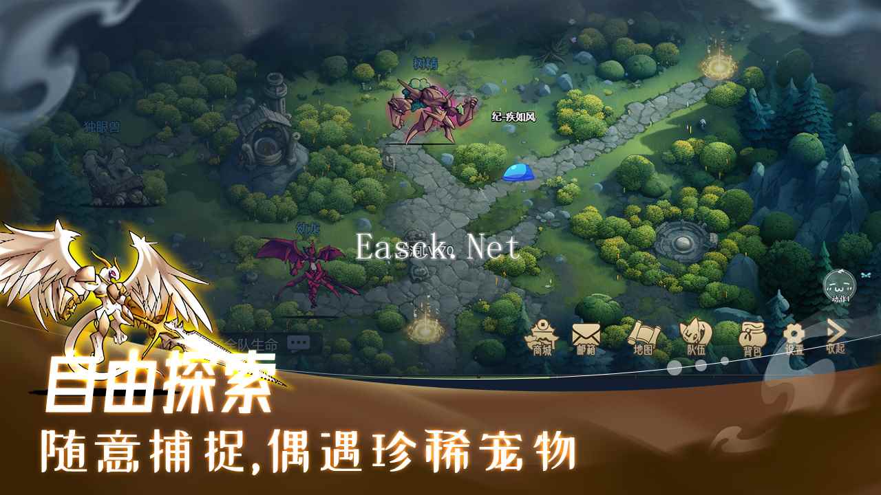 史莱姆异世录好玩吗 史莱姆异世录玩法简介