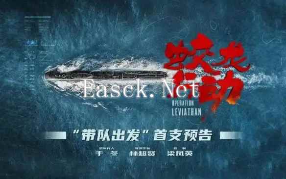 易采游戏网