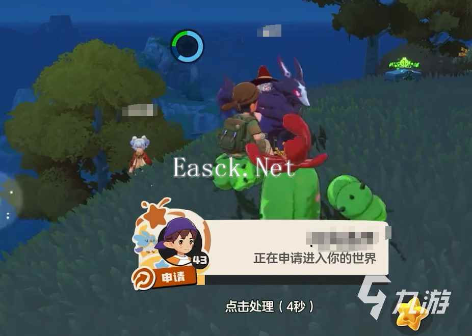 洛克王国手游怎么组队 洛克王国世界组队攻略
