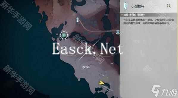 《鸣潮》黄白交界之处任务攻略
