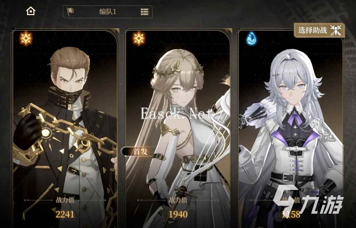 黑色信标怎么玩 黑色信标怎么开局