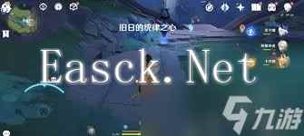 原神旧日的统律之心锚点位置