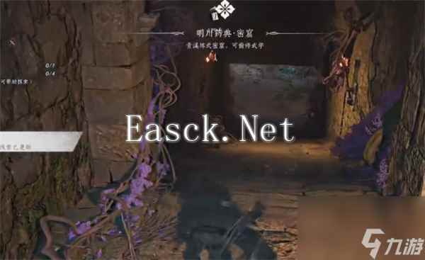 《燕云十六声》游龙柱使用方法攻略