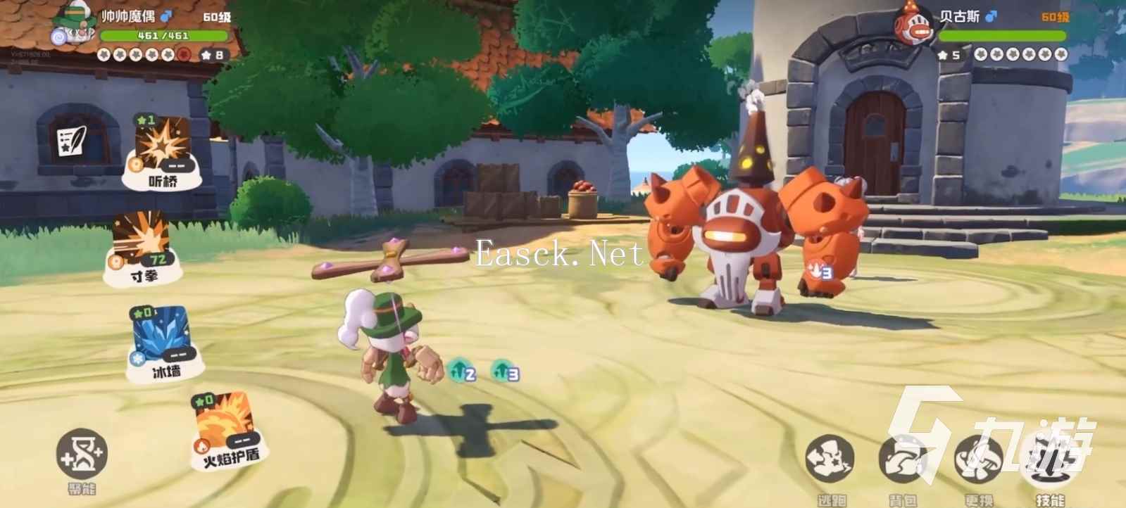 洛克王国手游帅帅魔偶怎么样 洛克王国世界帅帅魔偶角色介绍
