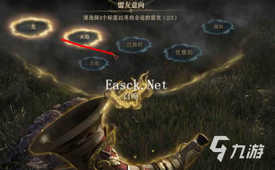 龙息神寂号角召唤怎么样 龙息神寂号角召唤玩法介绍