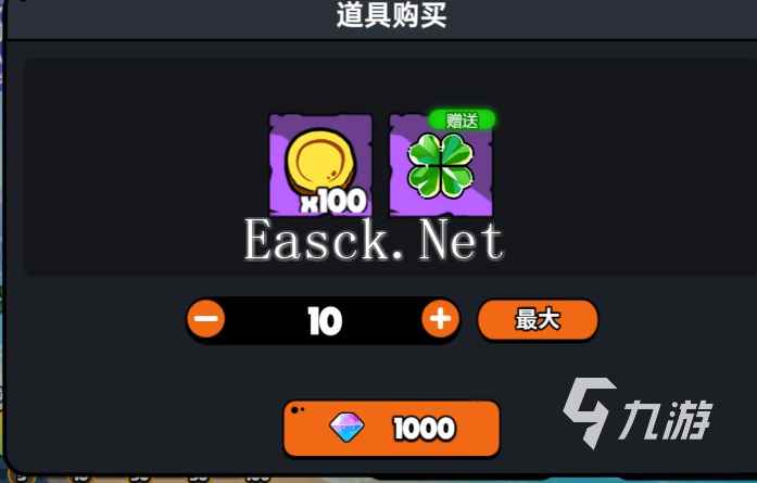 英勇之地深海项链多少钱 英勇之地手游深海之心项链怎么获取