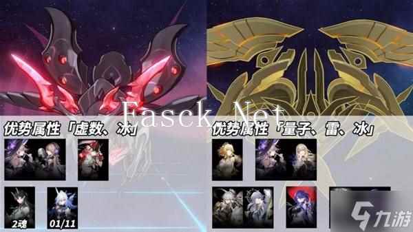 《崩坏星穹铁道》3.0虚构打法指南