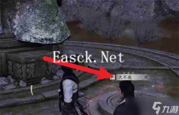 《燕云十六声》盲女雕像任务攻略分享_聚量网络