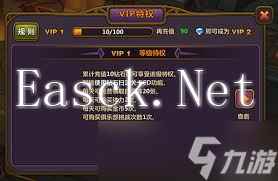 燕云十六声撒钱解锁方法