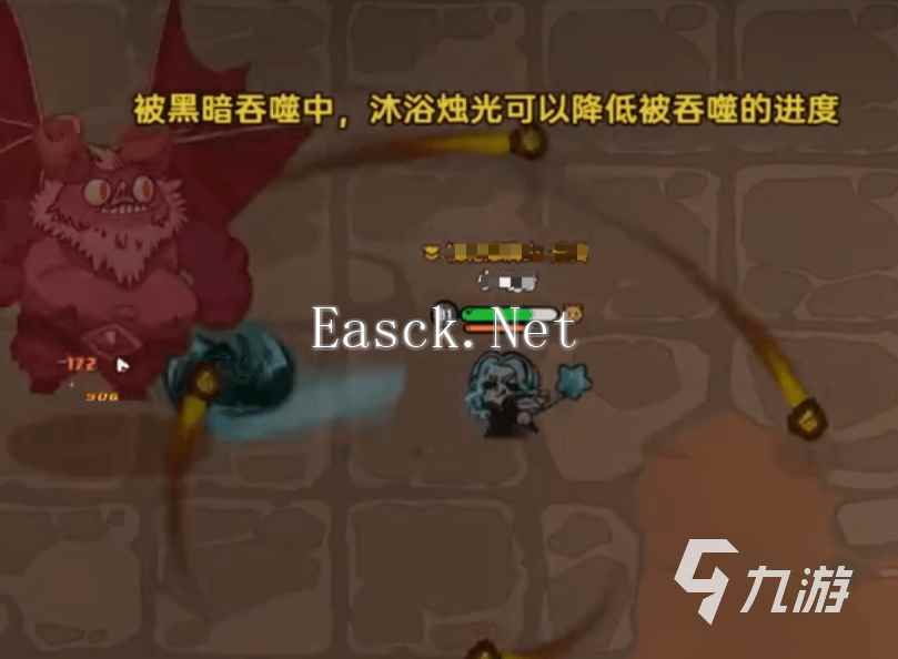 英勇之地沙克斯怎么打 英勇之地手游沙克斯打法分享
