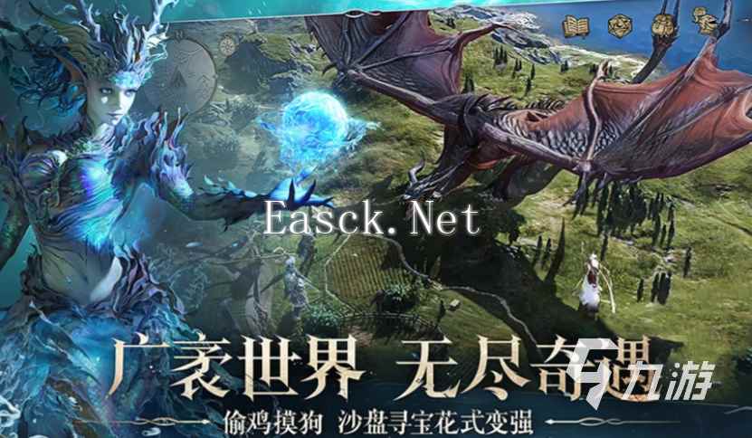 龙息神寂公测时间介绍 龙息神寂什么时候公测
