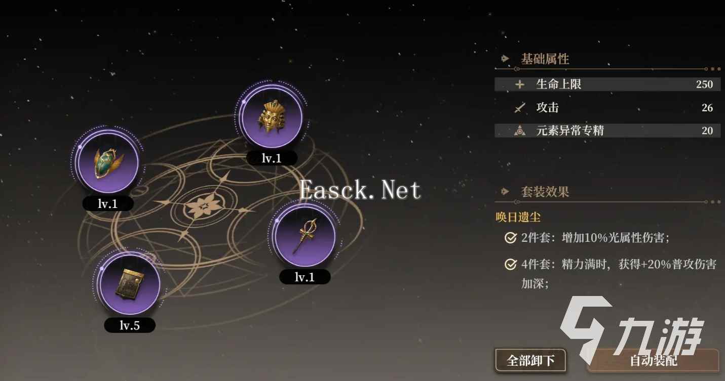 黑色信标局内玩法有哪些 黑色信标局内玩法介绍