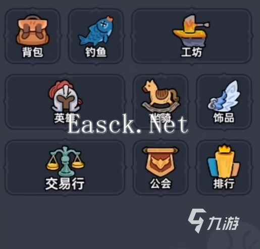 英勇之地公会贡献怎么获取 英勇之地手游公会介绍