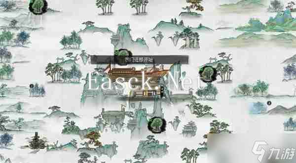 《鬼谷八荒手游》宗门迁移机制说明_聚量网络