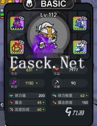 英勇之地冥王3怎么刷 英勇之地手游冥王难度3攻略