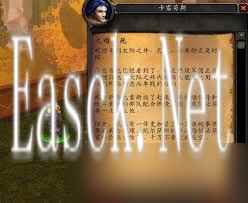 魔兽世界如何高效通过普通魔导师平台