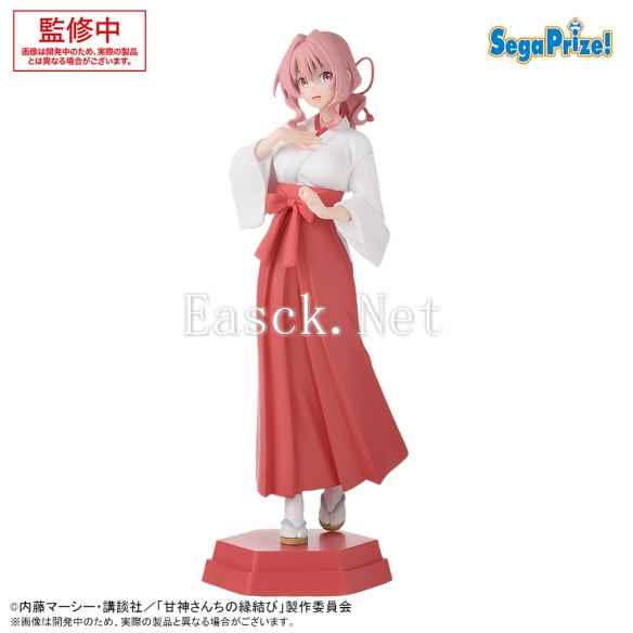 /news/2025/02-02/662262.shtml