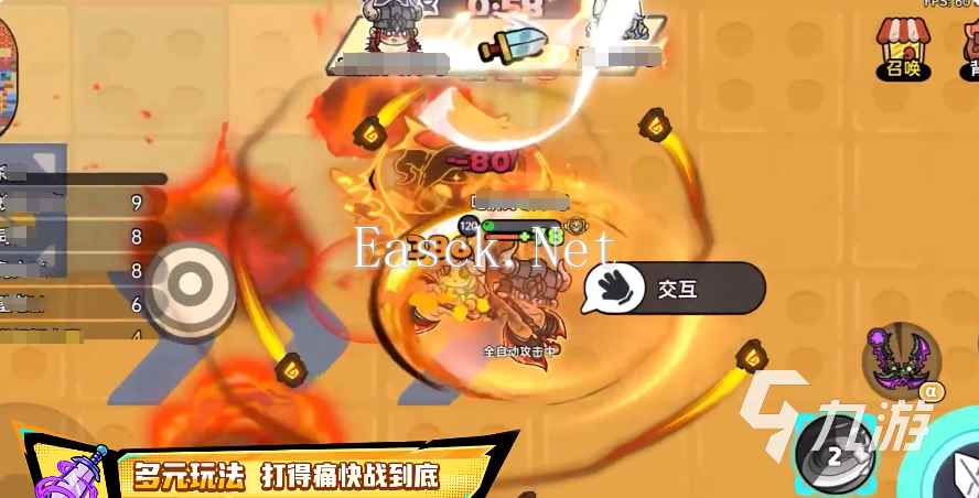英勇之地怎么提升段位 英勇之地手游段位机制说明