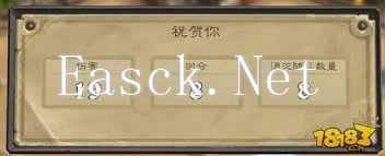 炉石传说暴风城之战乱斗模式玩法规则详解