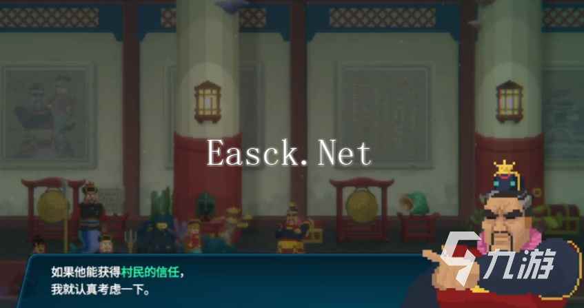潜水员戴夫鲛人村怎么过 潜水员戴夫手机版鲛人村流程一览