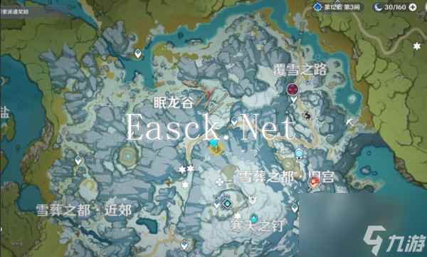 原神不速之客任务在哪接