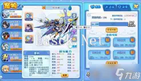 《洛克王国世界》亲密度配方大全 精灵亲密度配方汇总_聚量网络