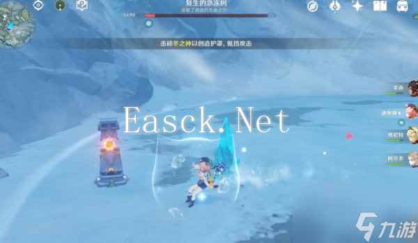原神不速之客任务在哪接