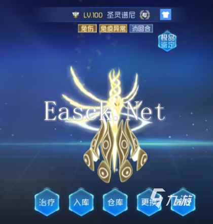 赛尔号巅峰之战怎么进化精灵 赛尔号巅峰之战精灵进化方法说明