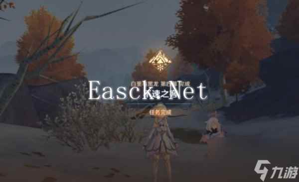 原神不速之客任务在哪接