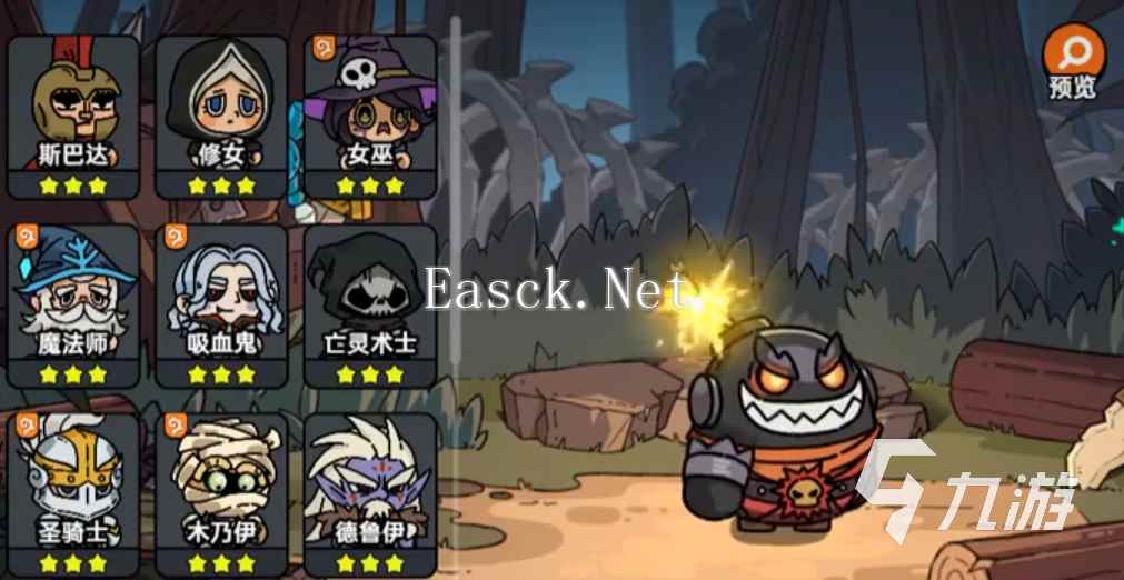 英勇之地炸弹人怎么玩 英勇之地手游炸弹人玩法一览