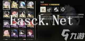 鸣潮今汐皮肤武器投影更换方法详解